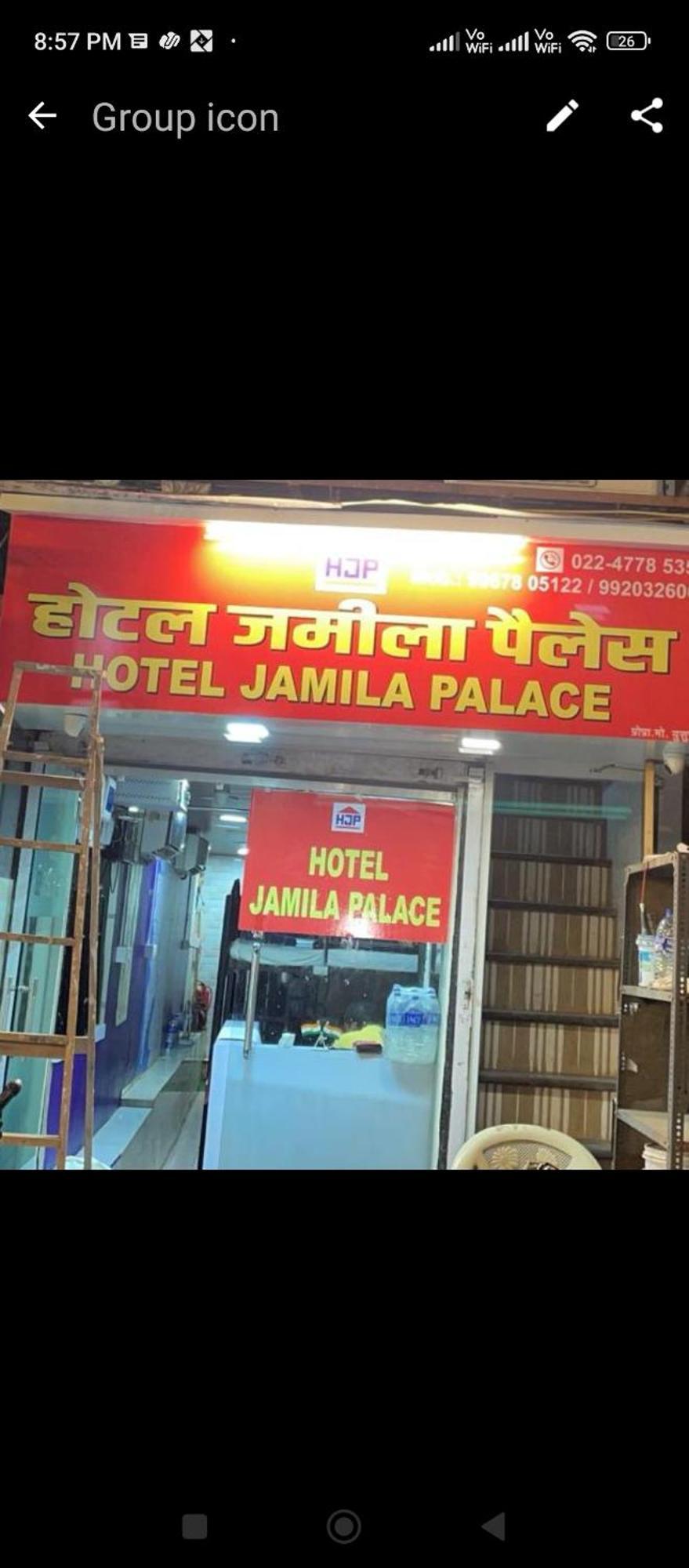 Jamila Palace Hotel *